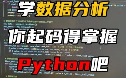 Python如何实现斐波那契函数？