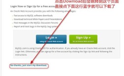 哪里下载Oracle视频教程？