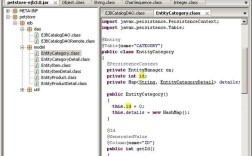 Java class文件怎么运行？