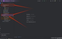 Python pyecharts省份数据如何可视化？