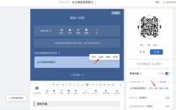 Java图片如何通过表单提交？