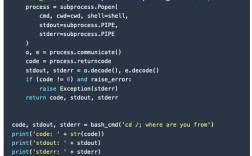 Linux下如何执行Python脚本文件？