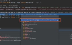 Java BIO/NIO/AIO 有啥核心区别？