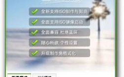 如何用u盘快速安装xp系统？