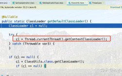 java classloader获取