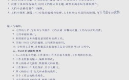 Visual 2012教程PDF哪里能找到？