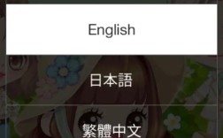 lineplay免费cash教程