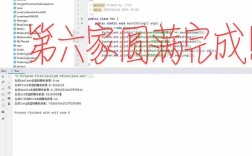 Java Long日期如何高效转换？