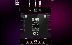 客所思K10怎么连手机？教程步骤是什么？