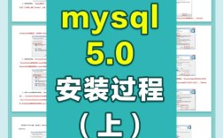 mysql workbench安装教程