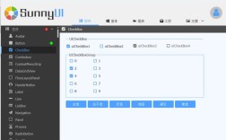 Java并发，如何高效管理线程与数据同步？