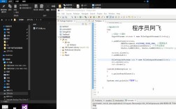 OpenOffice如何用Java操作Word文档？