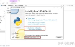 apt install python会安装哪个版本？
