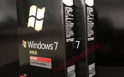 Win7 64位系统怎么安装？步骤详解？