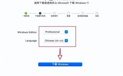 虚拟机安装Win8步骤详解？