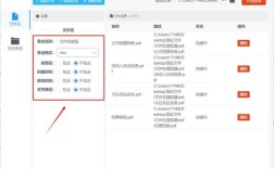 java excel 导入导出