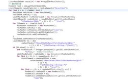 dom4j如何高效解析Java中的XML？