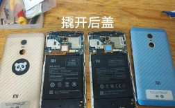 三星S7edge换电池教程难不难？