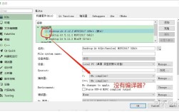 qt5.12.2安装教程