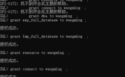 Oracle与Java的Date类有何区别？