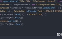 ByteBuffer如何高效使用？
