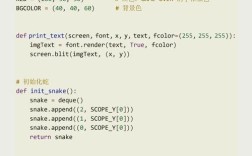 Python unicodeescape如何正确处理非ASCII字符？