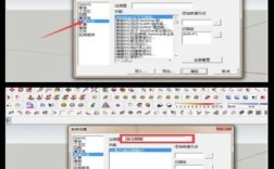 SketchUp教程怎么学？新手入门必看！