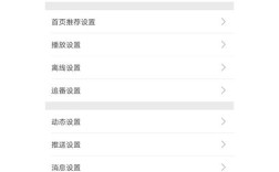 Android开发视频教程下载地址哪里找？