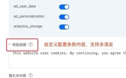 Java HTTP Cookie 如何设置与获取？