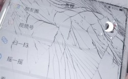 iphone5s屏幕更换教程