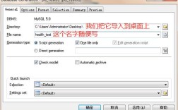 PowerDesigner使用教程，从入门到精通怎么学？