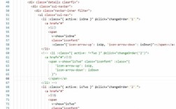 Java如何获取checkbox选中值？