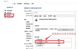 wincc 7.0安装教程