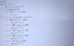 Python如何利用win32高效读写doc文档？