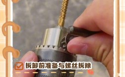 电动车转把怎么拆？DIY教程教你轻松搞定！