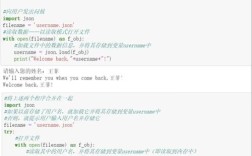 python读取properties