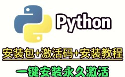 Python sinaweibopy如何使用？