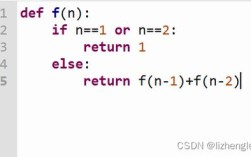 Twisted defer如何实现异步编程？