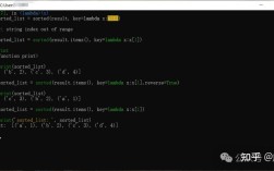 Python 2.6 Counter如何使用？