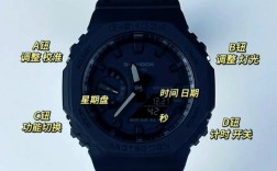 卡西欧7320电子琴新手怎么学？