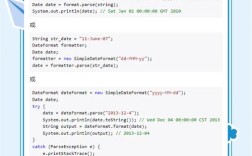 Java boolean 如何转为 int？