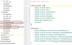 python socket 全双工