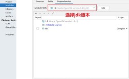 Eclipse如何导入Java文件？