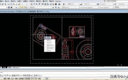 CAD 2008入门教程怎么学？