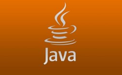 Java Vector与List有何本质区别？