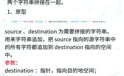 Xcode C语言教程，如何快速上手？