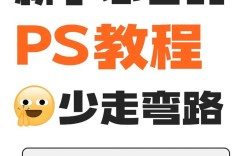 Painter入门教程怎么学？