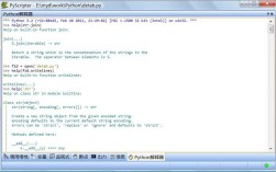 Python PyScripter如何高效开发？