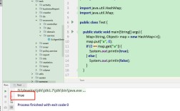 Java字符串用法有哪些核心要点？