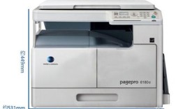 柯尼卡6180e安装教程